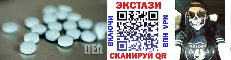 Экстази TESLA  Микунь 