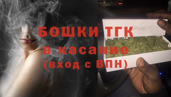 винт Куйбышев
