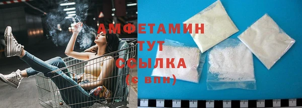 таблы Кулебаки