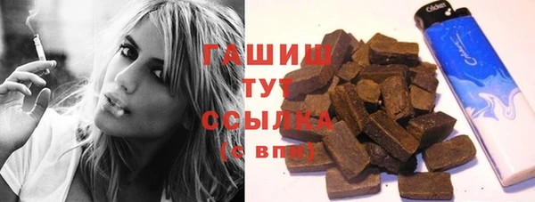 таблы Кулебаки