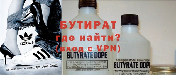кокс Кукмор