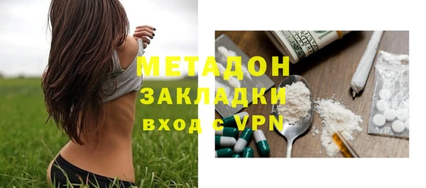 таблы Кулебаки