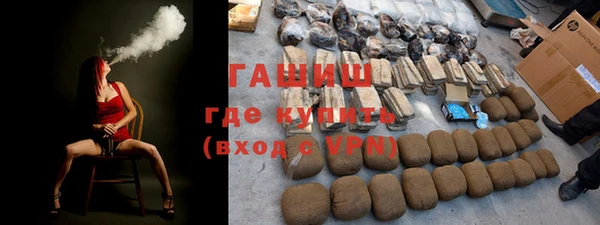 винт Куйбышев
