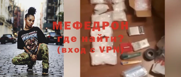 винт Куйбышев