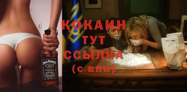 бутират Бутурлиновка