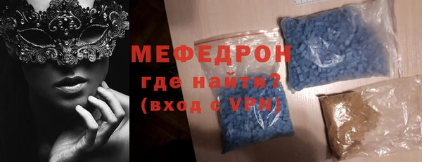 кокс Кукмор