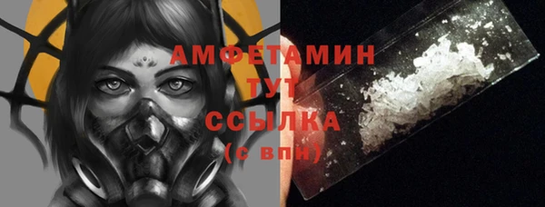 кокс Кукмор