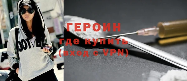 кокс Кукмор