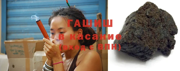 таблы Кулебаки