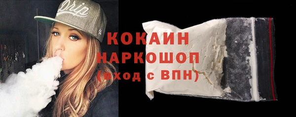 кокс Кукмор