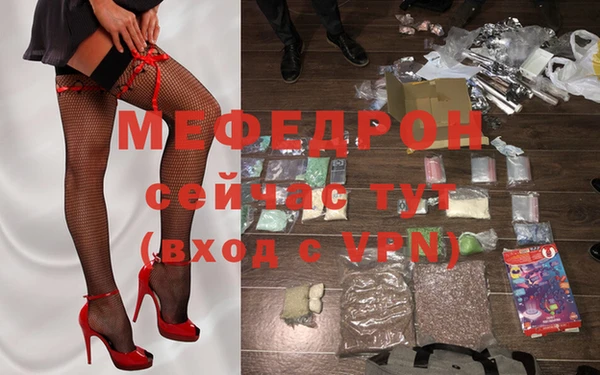 винт Куйбышев