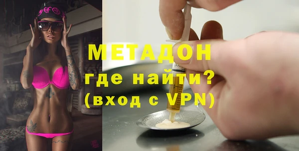 кокс Кукмор