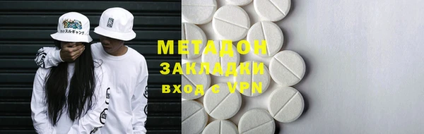 кокс Кукмор