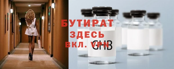 кокс Кукмор