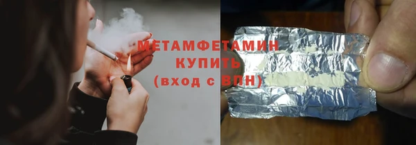 таблы Кулебаки