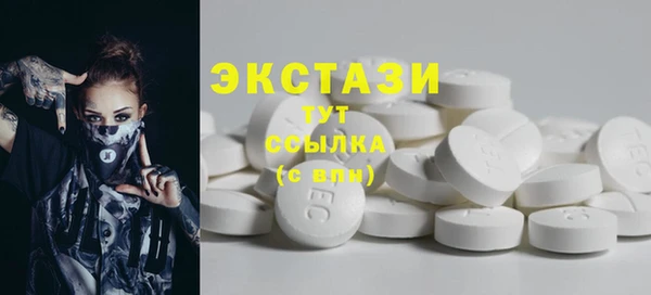 кокс Кукмор