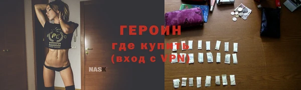 таблы Кулебаки