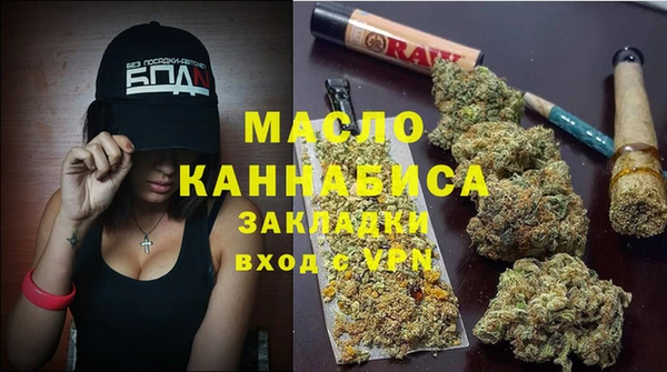 винт Куйбышев