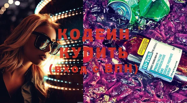таблы Кулебаки