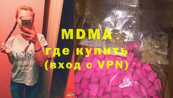 таблы Кулебаки