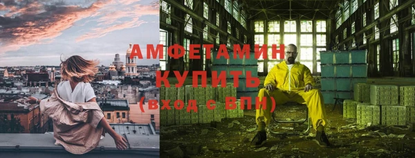таблы Кулебаки