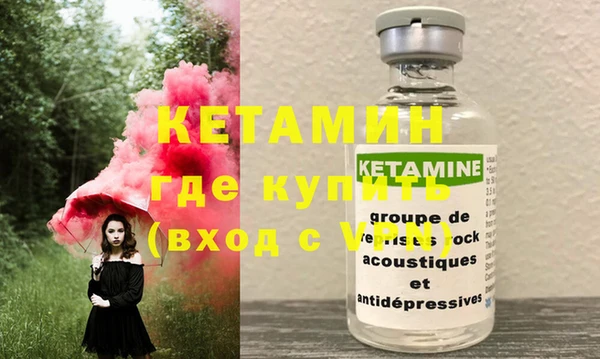 таблы Кулебаки