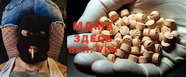 кокс Кукмор