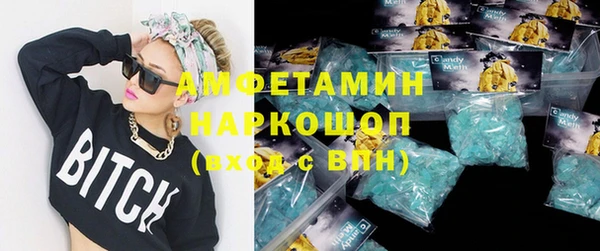 таблы Кулебаки