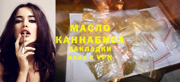 винт Куйбышев