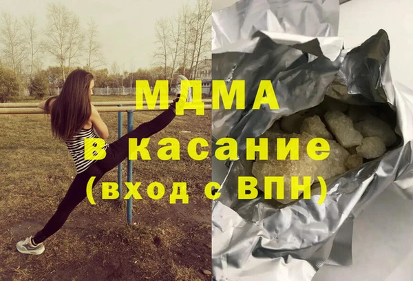 таблы Кулебаки