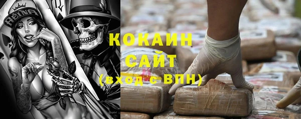 кокс Кукмор