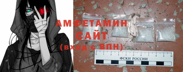 кокс Кукмор