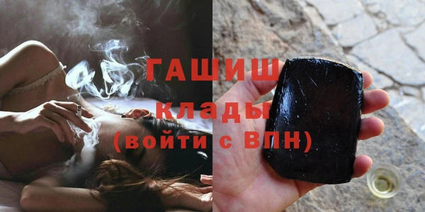кокс Кукмор