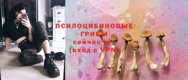 кокс Кукмор